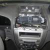 Dash Console Removed