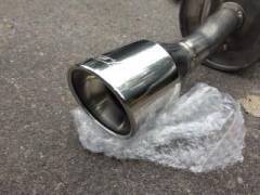 borla exhaust tip